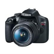 Camara Canon EOS Rebel T7 FHD LCD 3' EF-S 18-55mm CMOS 24.1MP