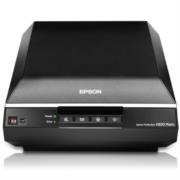 Escáner Epson Perfection V600 Resolución 6400 dpi