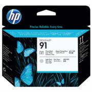 Cabezal HP LF de Impresión Fotográfico 91 Color Negro-Gris Claro