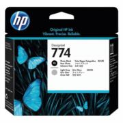 Cabezal HP LF 774 Negro Fotográfico - Gris Claro