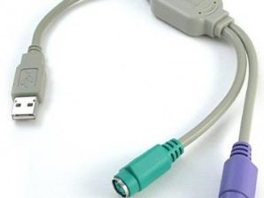 Convertidor USB a PS2