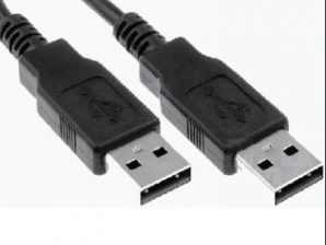 Cable USB Tipo A-A
