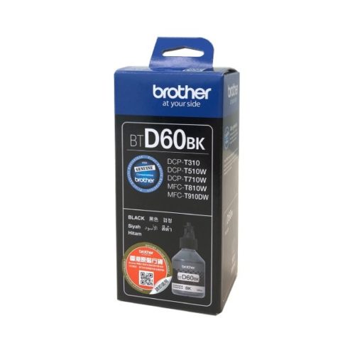 Tanque de Tinta Brother BTD60BK Negro, 6500 Páginas 6 500 PAG. BASE AGUA