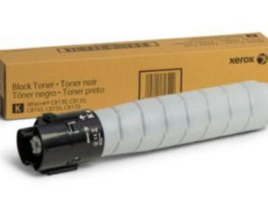 Tóner Xerox 006R01758 - Negro C8155/C8170 - 59K.