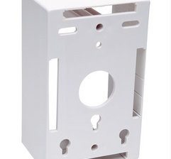 Intellinet Caja para Pared Sencilla 517874, Profunidad de 4.80cm, Blanco RED RJ45 CHALUPA BLANCO