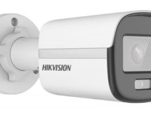 Cámara Bala TURBOHD