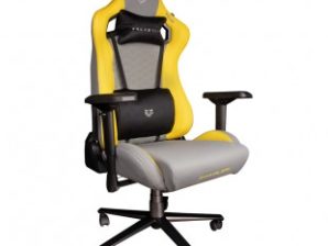 Silla Thunder Tour Dark Light