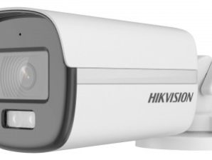 Cámara Bala TURBOHD