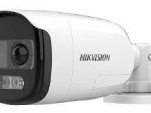 Cámara Bala TURBOHD