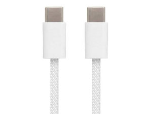 BRobotix CABLE CARGA RAPIDA USB TIPO C TEJIDO 1.0 MT CABLE CARGA RAPIDA USB TIPO C TEJIDO 1.0 MT
