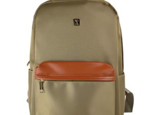 Mochilas y Maletines